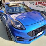 Ford Puma 1.5 St-Line 120cv – 2021 full